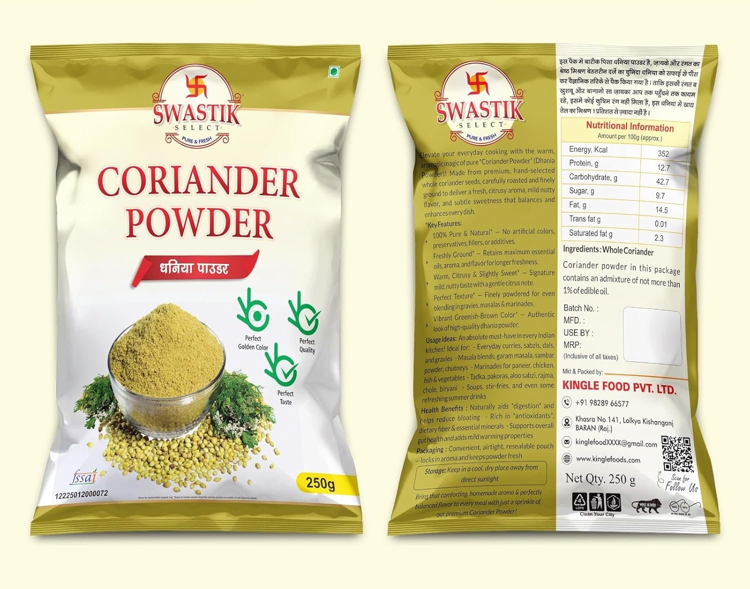 Kingle Coriander Net Weight 250gm - Image 4
